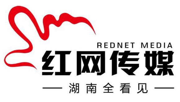红网官方网站游戏截图