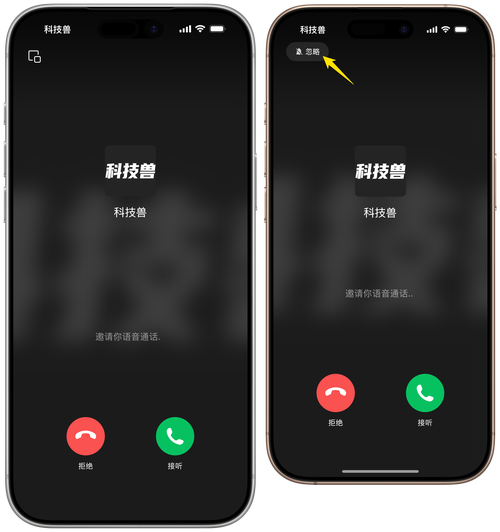 苹果总是弹出sim卡发送短信