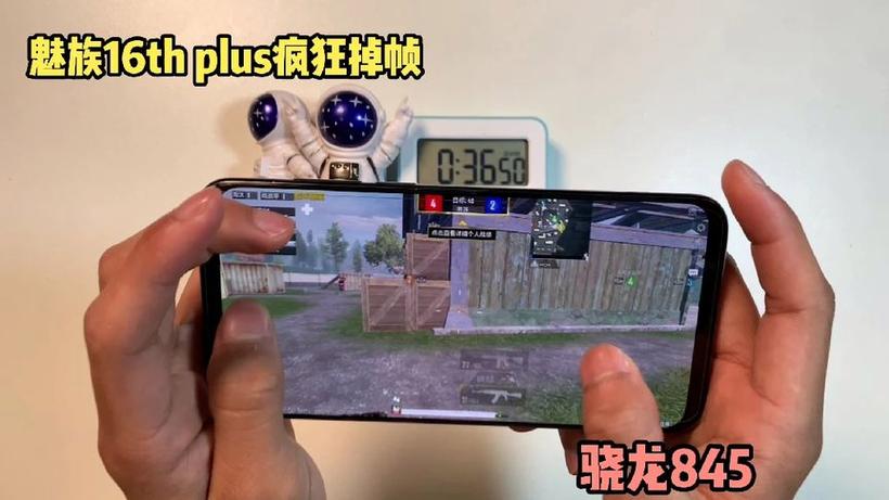 手机吃鸡画面卡顿不流畅