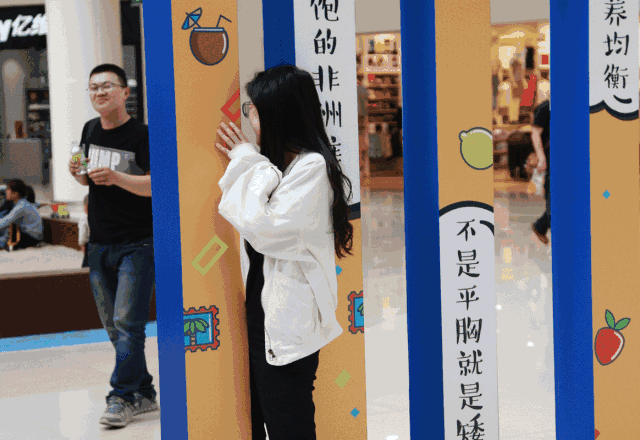 微视清儿呀截图