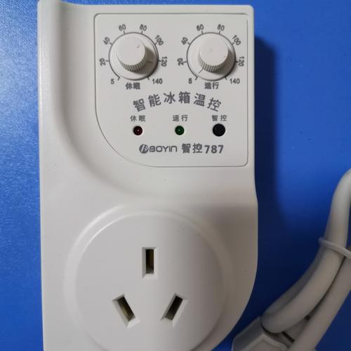 长红冰箱温度调解