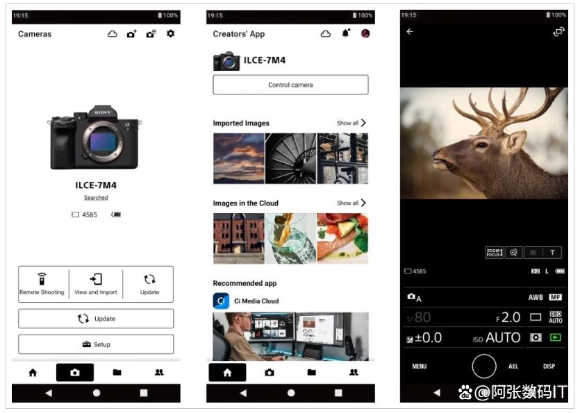 sony creators app