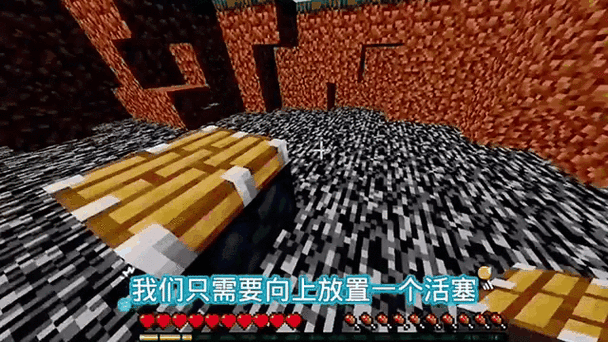 我的世界虚空秘密