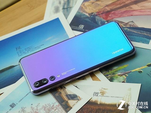 华为p20pro各个功能介绍