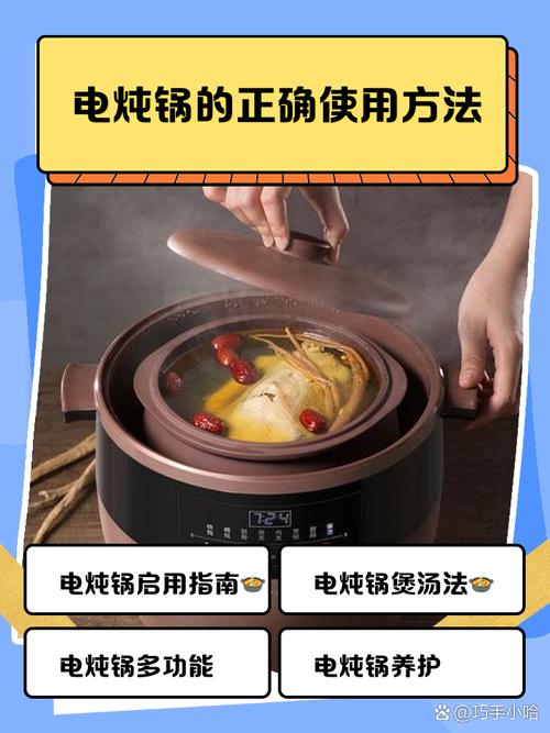 煲机最忌三个东西
