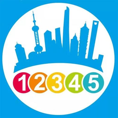 打12320投诉要警惕