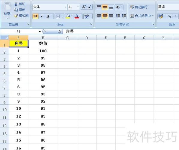 excel光标定位快捷键