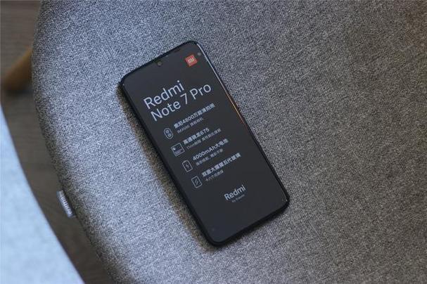 红米note7电源键挂断缩略图