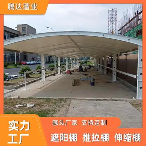 附近雨棚店地址电话