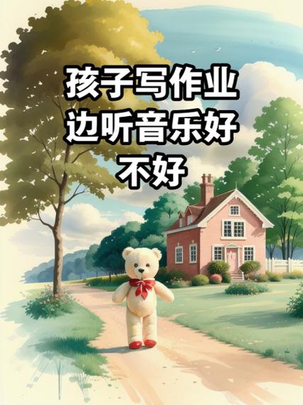 小米手机怎么边放音乐边录像缩略图