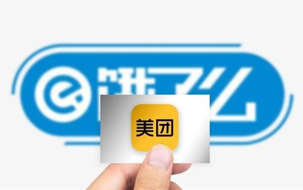 美团更换法人等于重新开店吗