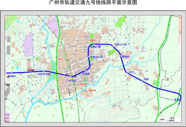 广州地铁9号线线路图