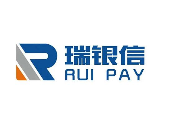 瑞银信APP