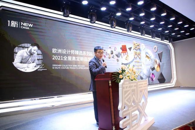 和目APP改名叫什么了