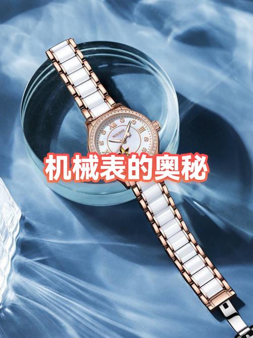 机械表正转反转有啥区别
