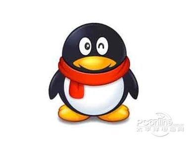 qq企业用户加我什么意思