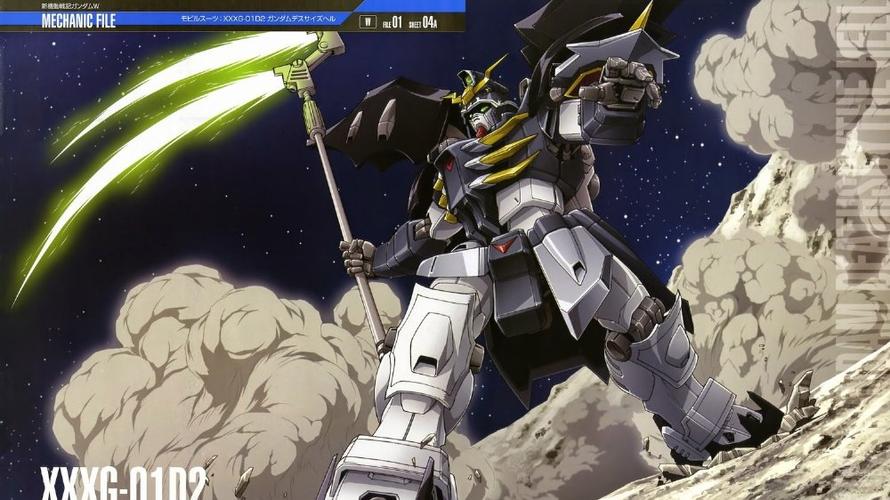 高达versus wiki