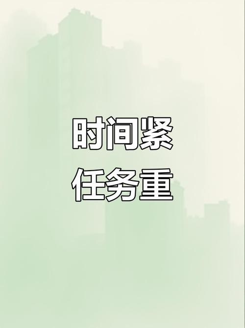收奖网怎么没有任务了