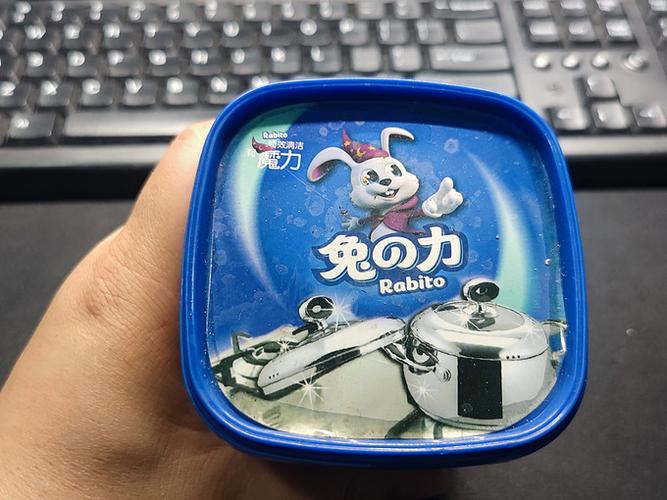 兔力好用吗