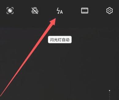 华为手机拍照为什么那么亮