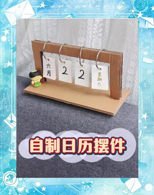 hello2020怎么打出来