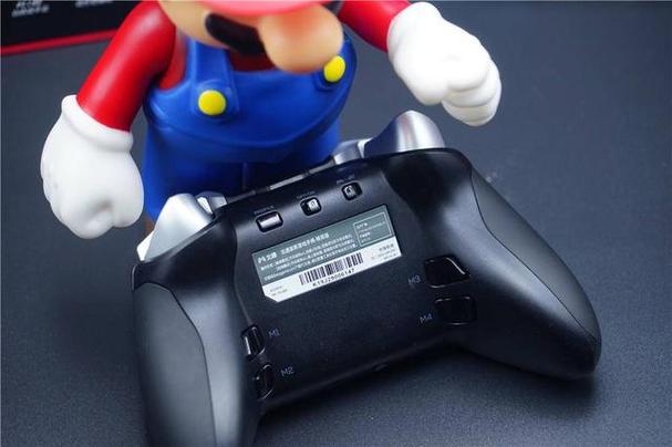 ns switch