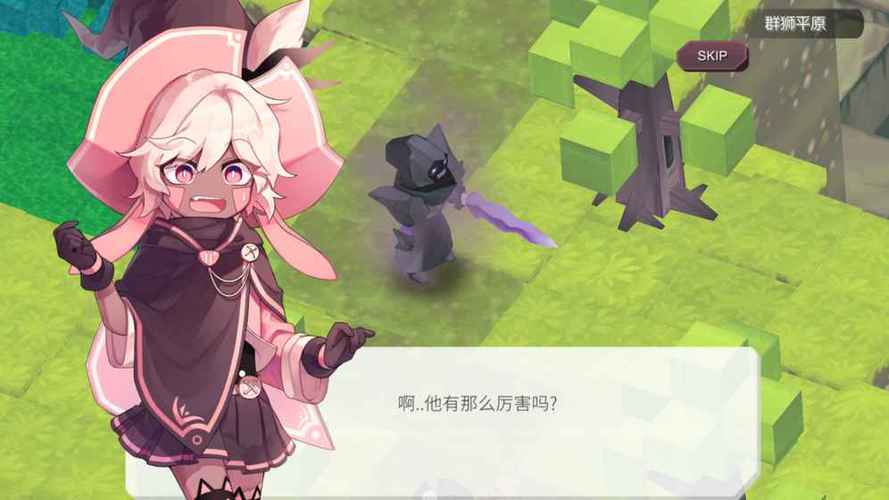 疾风魔女1复刻版