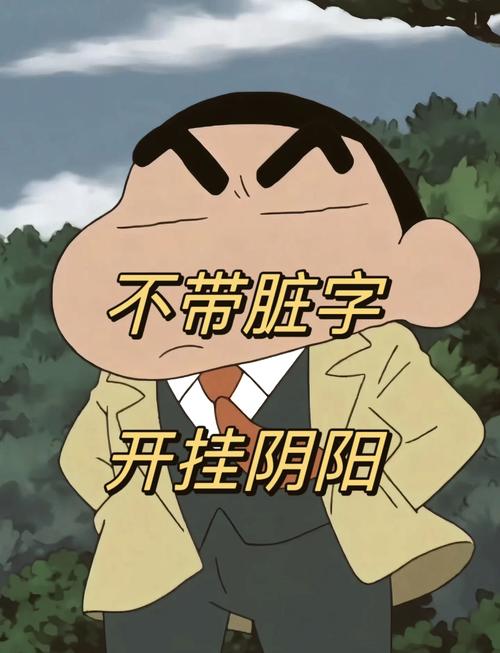收你妹搜