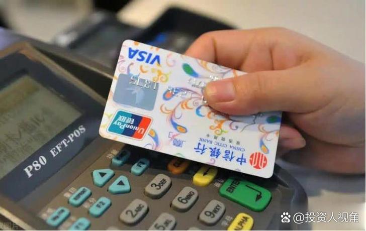 把银行卡和手机卡给别人会怎样