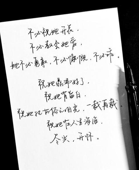 搜狗输入法 手写缩略图