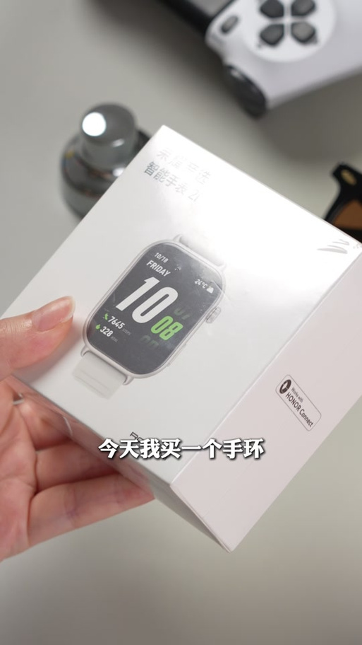 荣耀2i手表使用教程