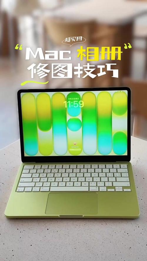 相册的地址在哪