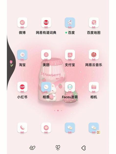 主题教程的下载方法