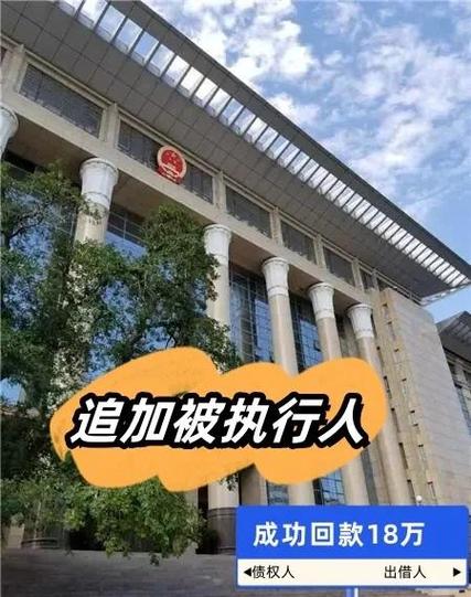 网上律师帮忙追回欠款可信吗