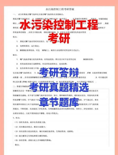 市政工程包工头挣钱吗