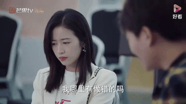 结婚恋爱大结局缩略图