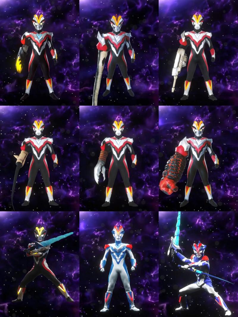 维克特利奥特曼全奥特武装