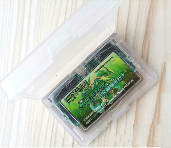 口袋妖怪绿宝石精灵球作弊码