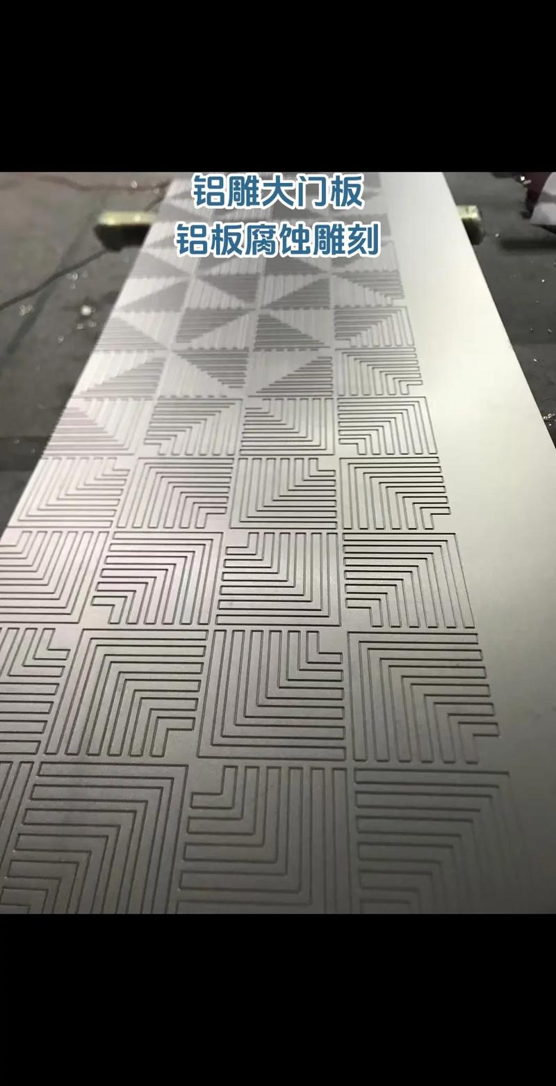 铝合金边框游戏截图