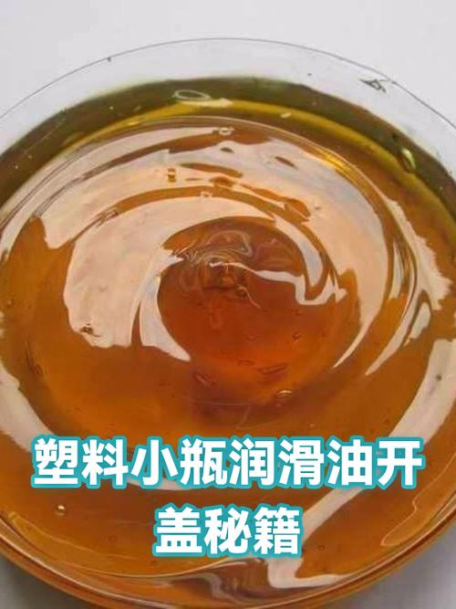 打开石英表后盖的妙招