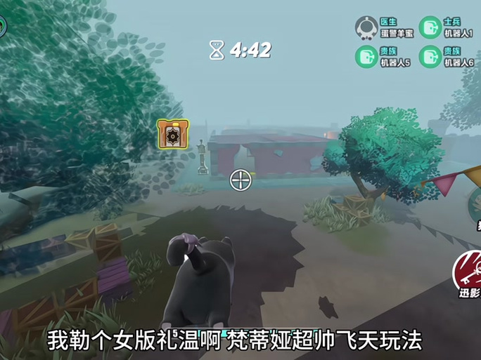 驯服v1.1.1猫女攻略