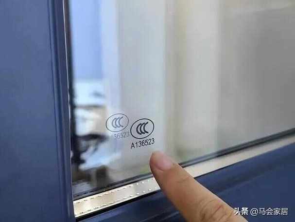 普通玻璃有3c标志吗