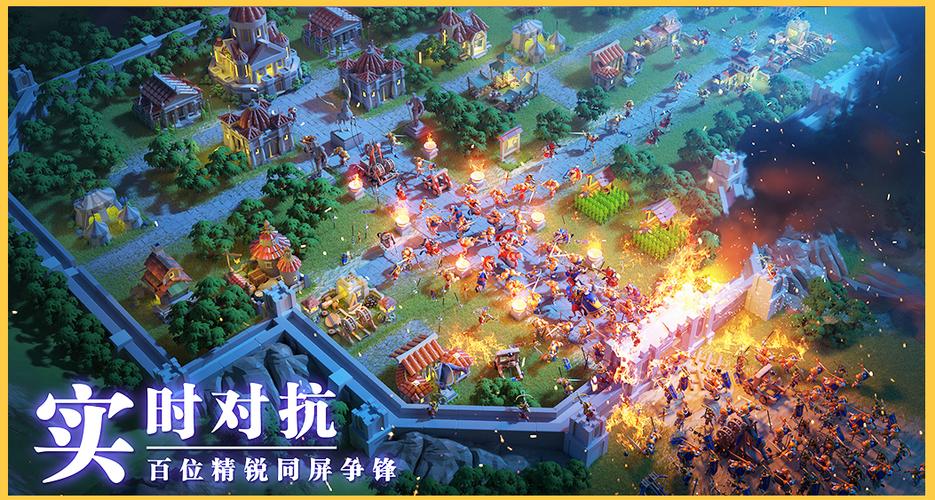 ppxoxcom万国觉醒不氪金版