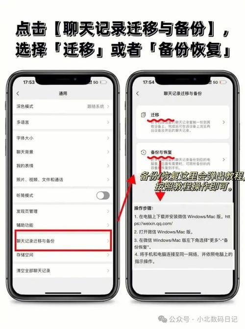 微信怎么隐藏好友不被看到还能正常聊天