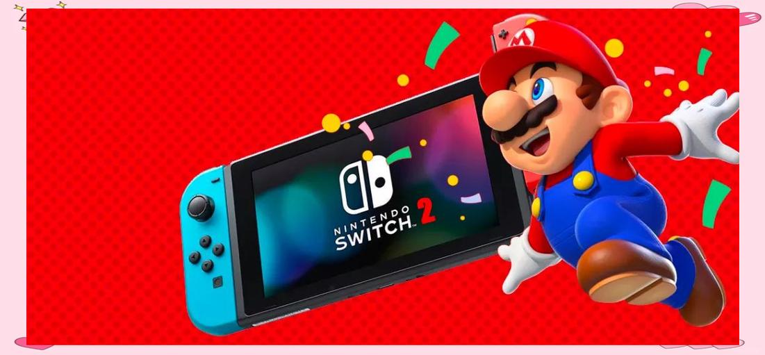 switch20年会出新款吗