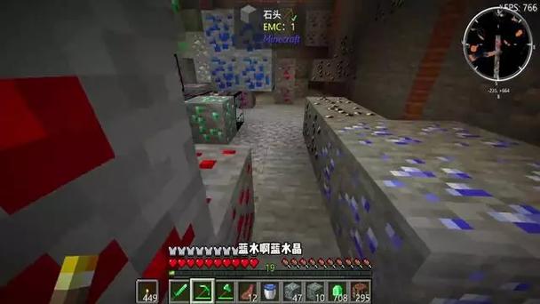 我的世界红石在多少层