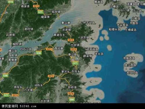 象山县卫星地图高清版