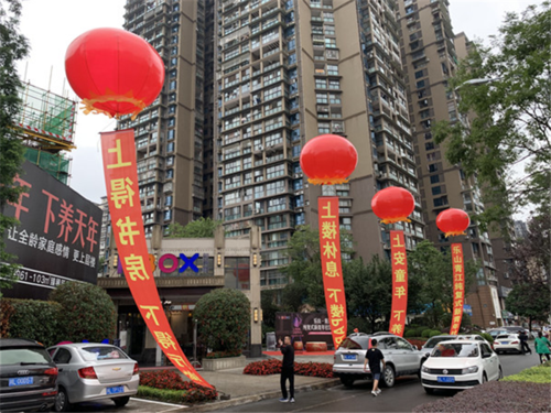 乐山部落阁最新消息