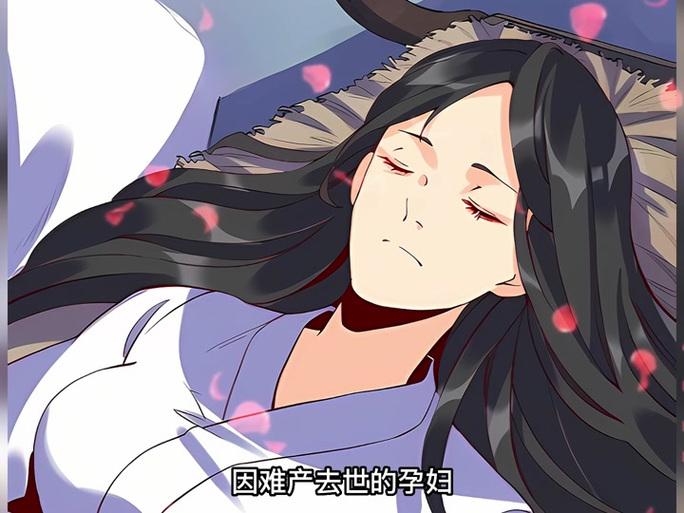 重生为婴儿漫画
