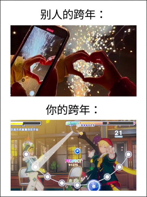女朋友喜欢打王者怎么办截图